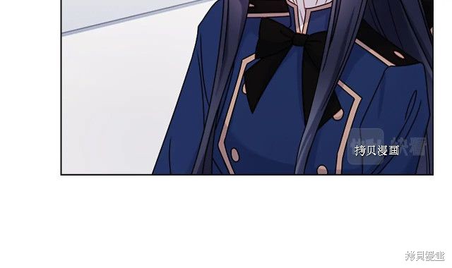 想休息的小姐漫画,第38话2图