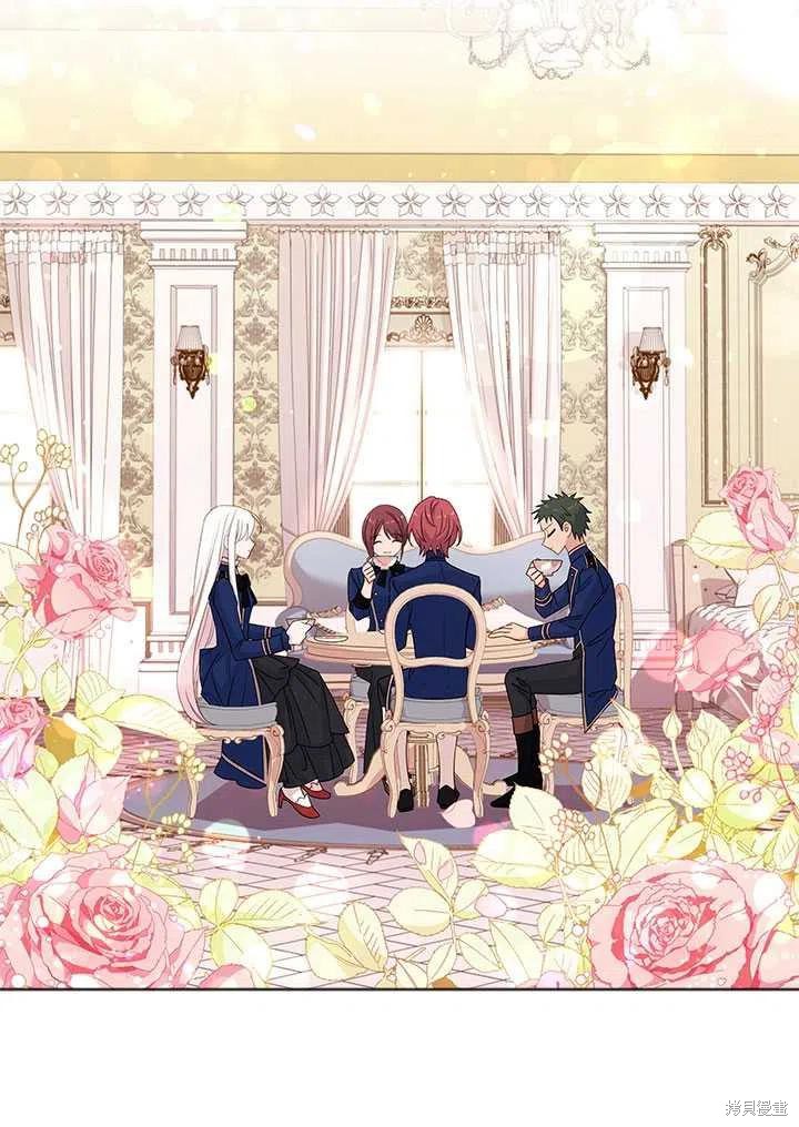 想休息小姐小说在线阅读漫画,第33话3图