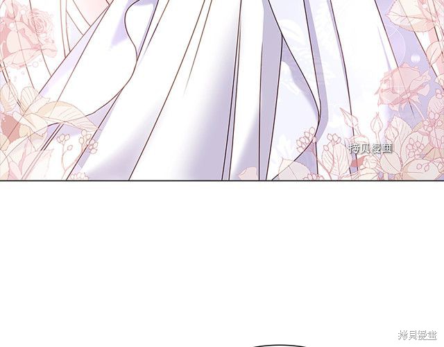 想休息的小姐漫画,第42话2图