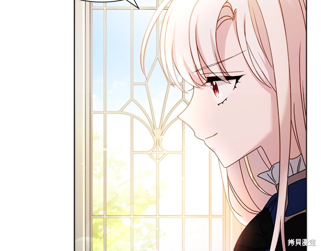 想休息的小姐漫画,第40话1图