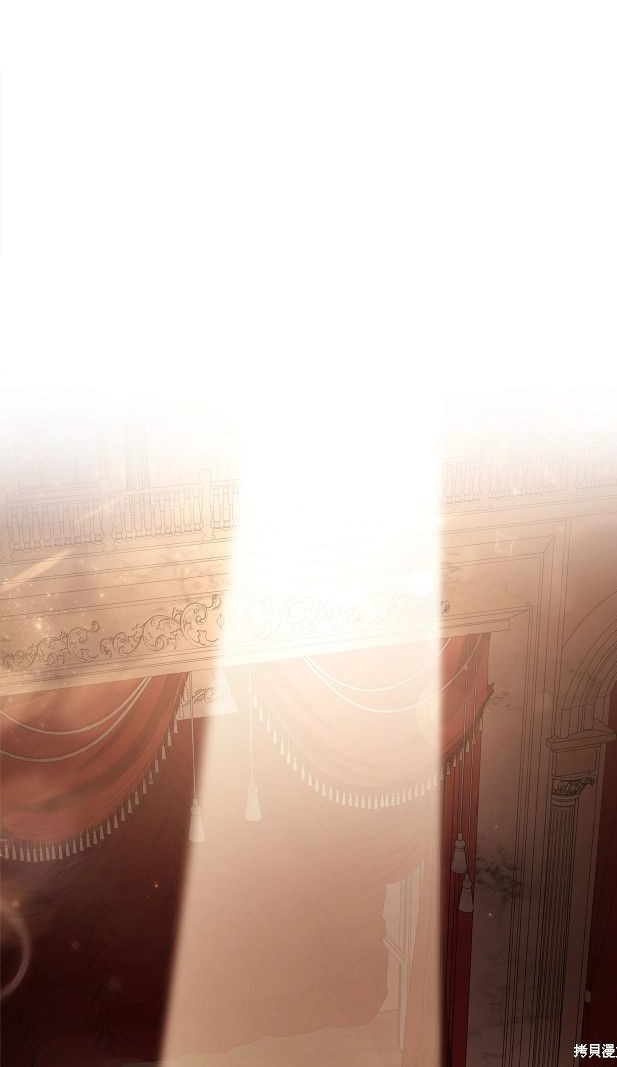 想休息的小姐姐怎么说漫画,第48话1图