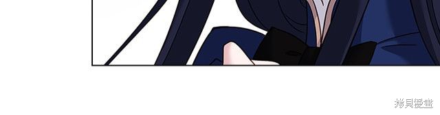 想休息的小姐漫画,第42话2图