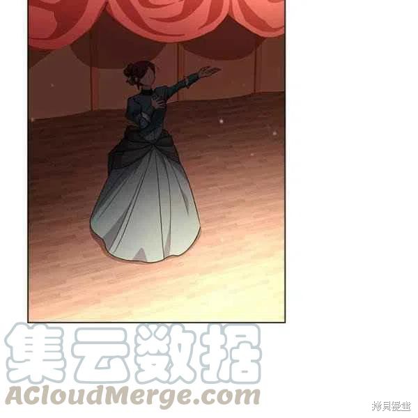 想休息的小姐漫画,第34话1图