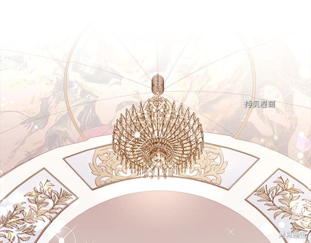 想休息的小姐漫画,第42话4图