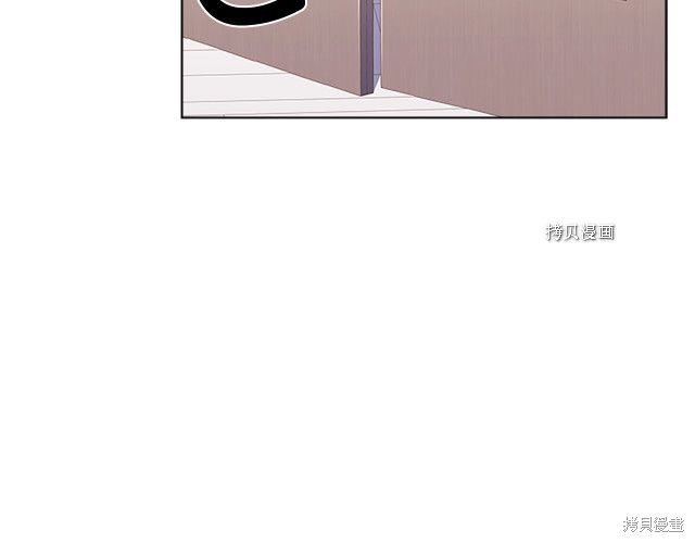 想休息的小姐漫画,第39话1图