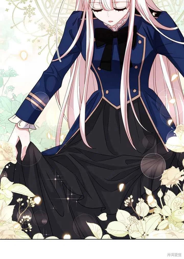 想休息的小姐漫画,第33话4图