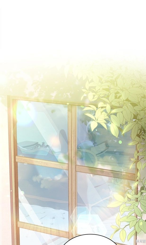 想休息的小姐姐怎么说漫画,第47话1图