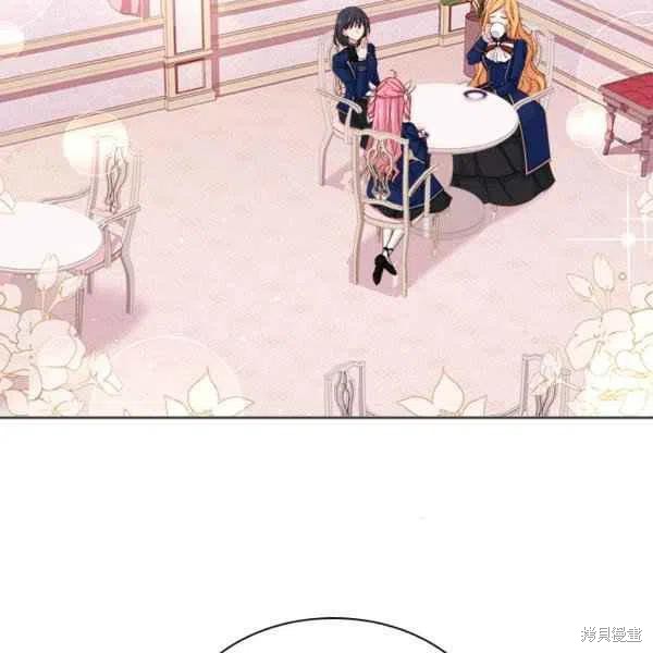 想休息的小姐姐怎么说漫画,第34话3图