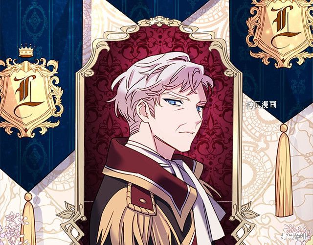 想休息的小姐漫画,第43话4图