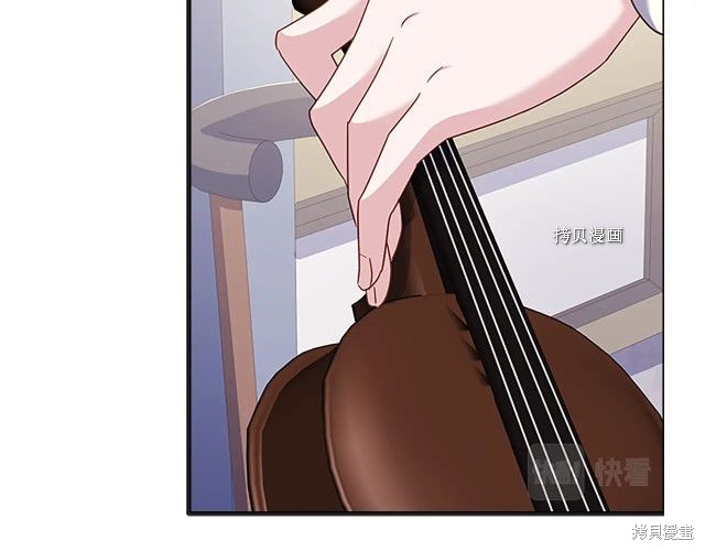 想休息的小姐漫画,第39话5图