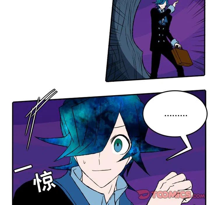 英雄阵线联盟漫画,165图