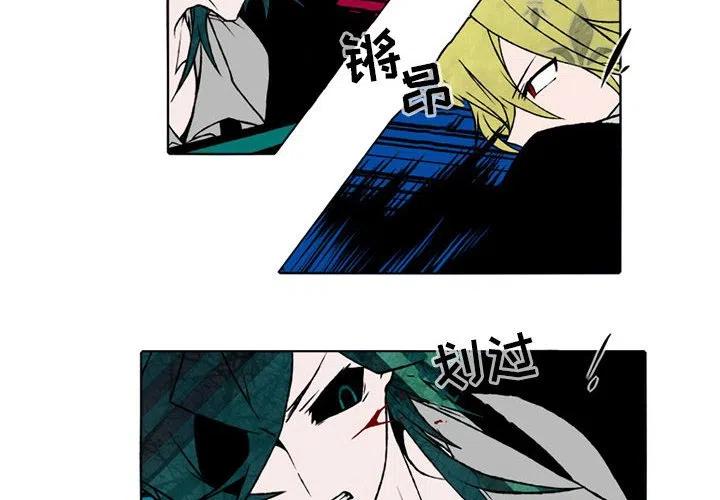 英雄战斗盘传说中文版免费观看漫画,292图