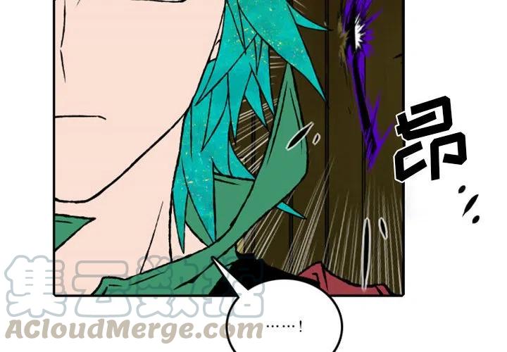 英雄战记漫画,514图