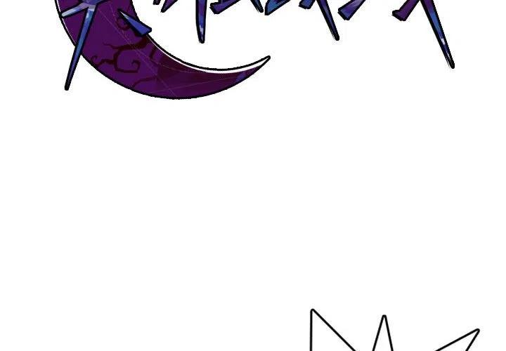 英雄战胜大渡河简谱漫画,572图