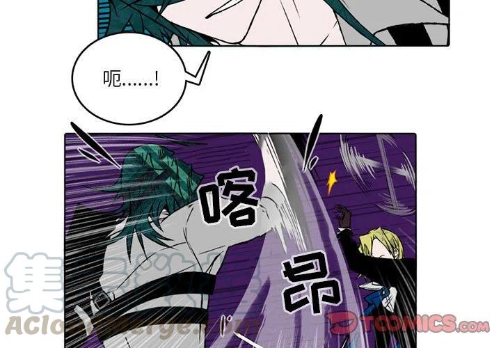 英雄战斗盘传说中文版免费观看漫画,293图