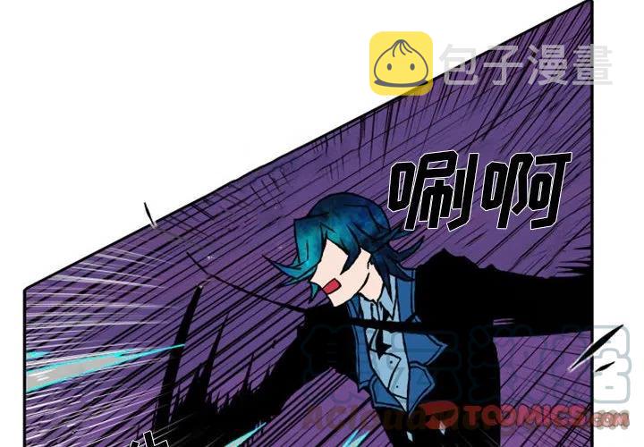 英雄战纪礼包码漫画,544图