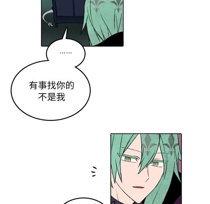 英雄战胜大渡河简谱漫画,675图