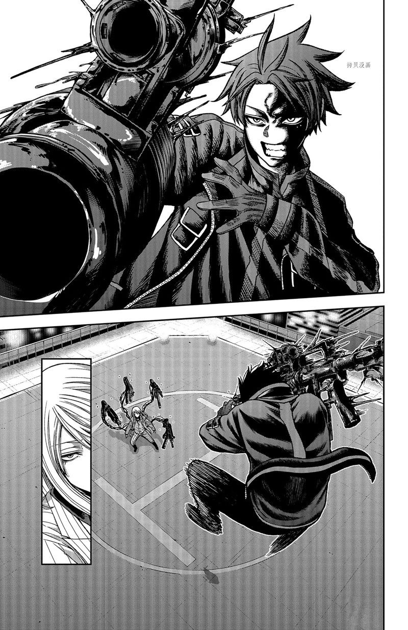 桃源暗鬼漫画,第66话 试看版5图