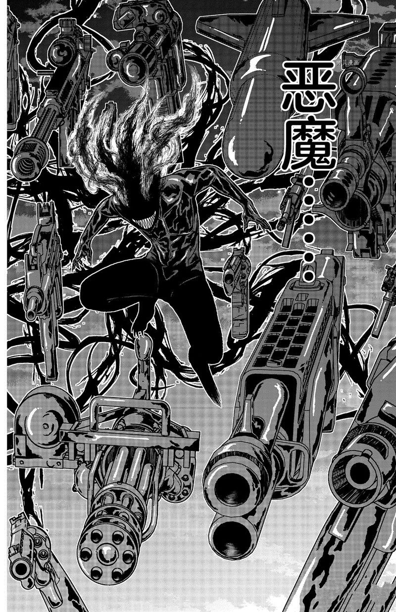 桃源暗鬼漫画,第70话 试看版2图