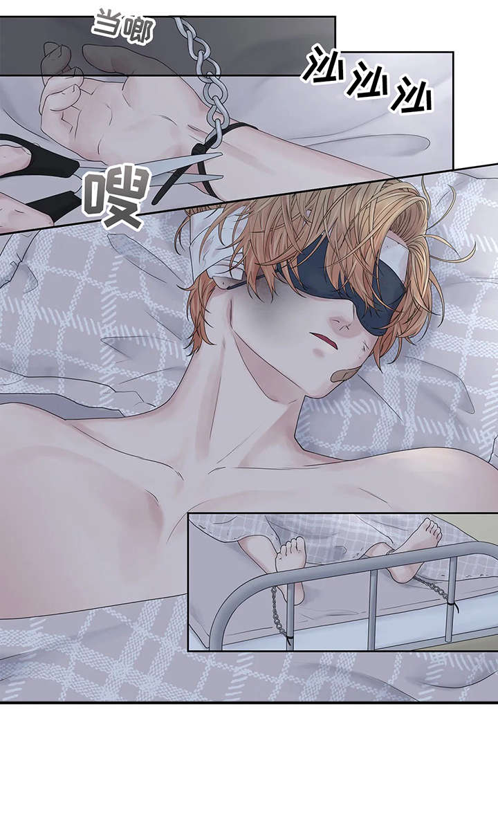 月光下的异世界之旅第二季漫画,第45章：好亮4图