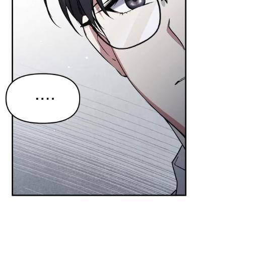 好久不见，要做吗？(第二部) /初恋你好/好久不见，来一发？漫画,第16话3图