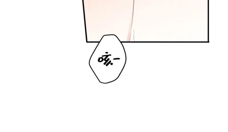 好久不见，要做吗？(第二部) /初恋你好/好久不见，来一发？漫画,第4话5图