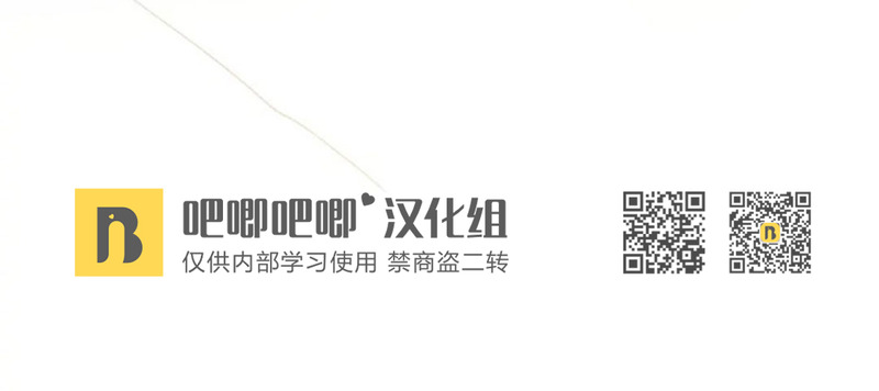 好久不见，要做吗？(第二部) /初恋你好/好久不见，来一发？漫画,第1话4图