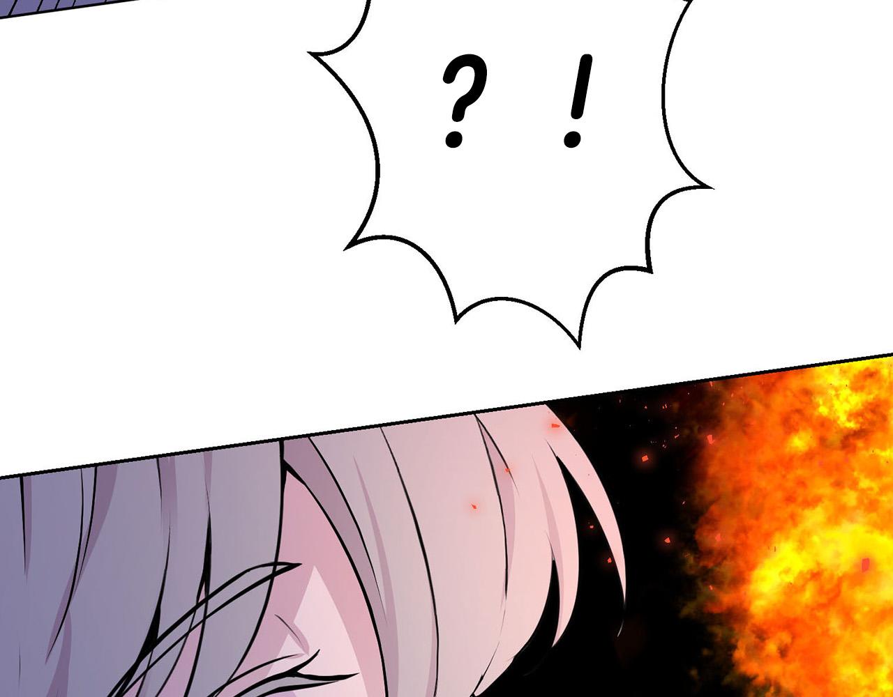 外传15 及时赶到4