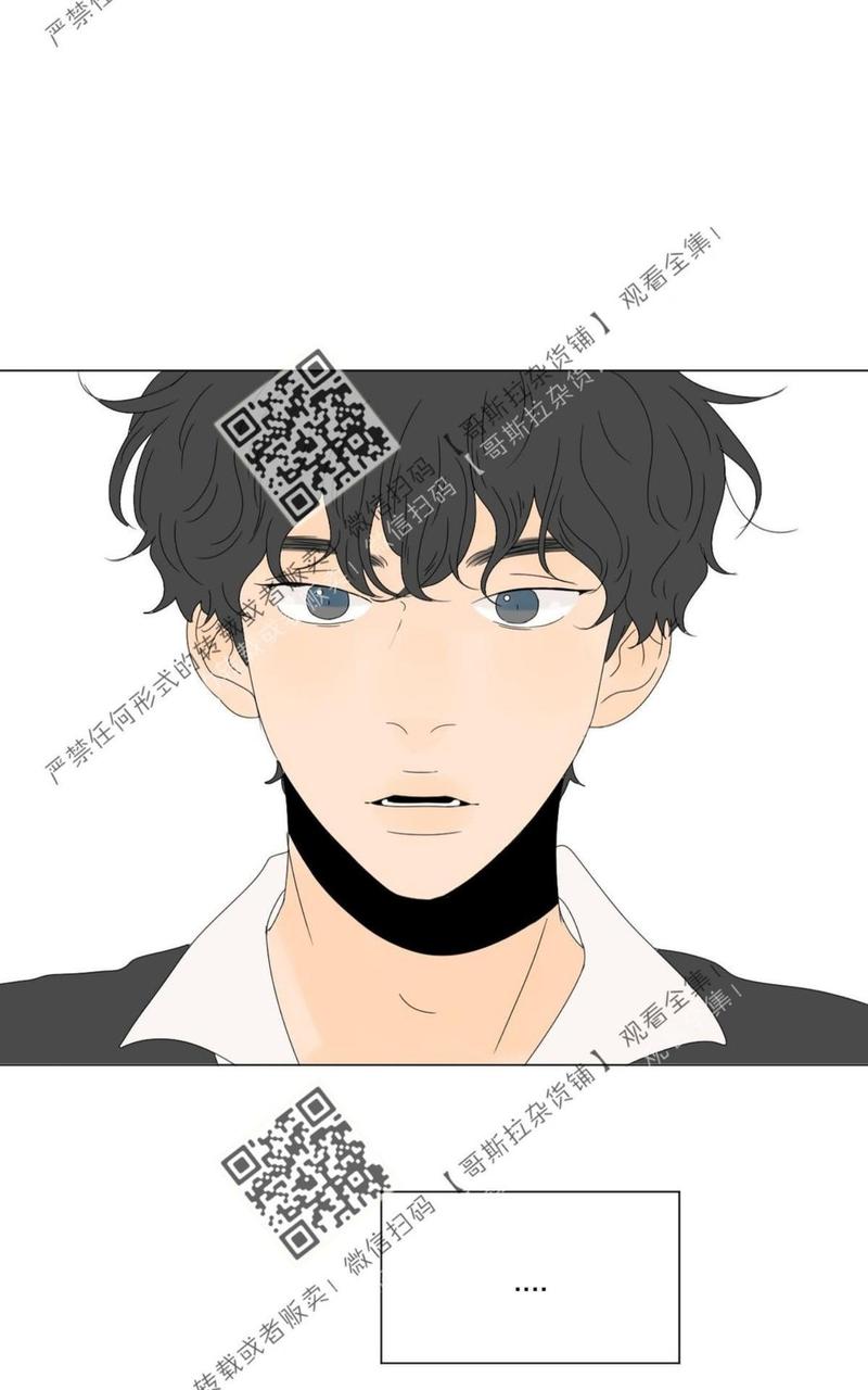 二班的李喜舒百度云资源漫画,第49话1图