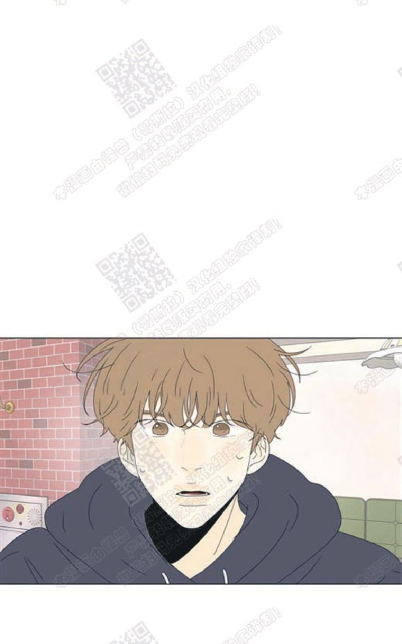 2班李喜舒谁跟谁在一起漫画,第84话1图