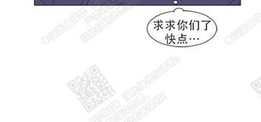 2班李喜舒更新时间漫画,第89话3图