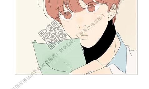 2班李喜舒漫画,第40话4图