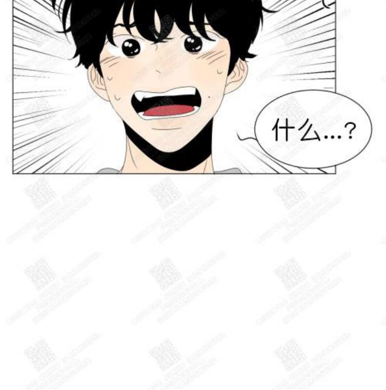 金胜元李喜舒cut漫画,第77话5图