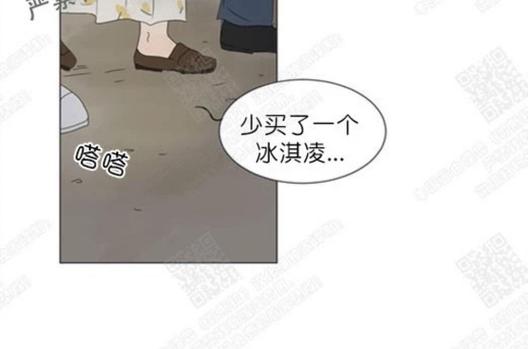 2班李喜舒谁跟谁在一起漫画,第67话2图