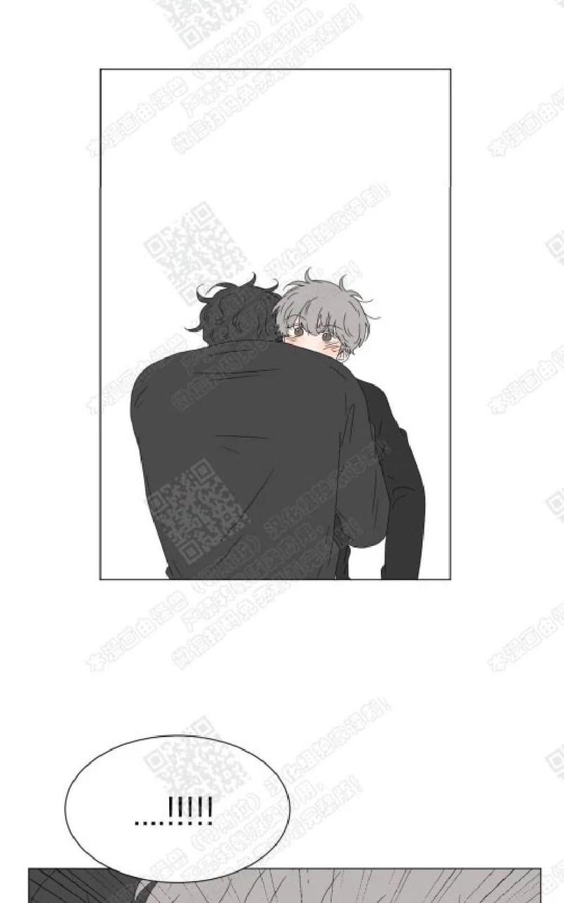 2班的班徽设计高清漫画,第63话4图