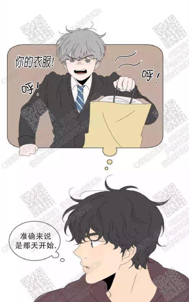 金胜元李喜舒cut漫画,第62话5图