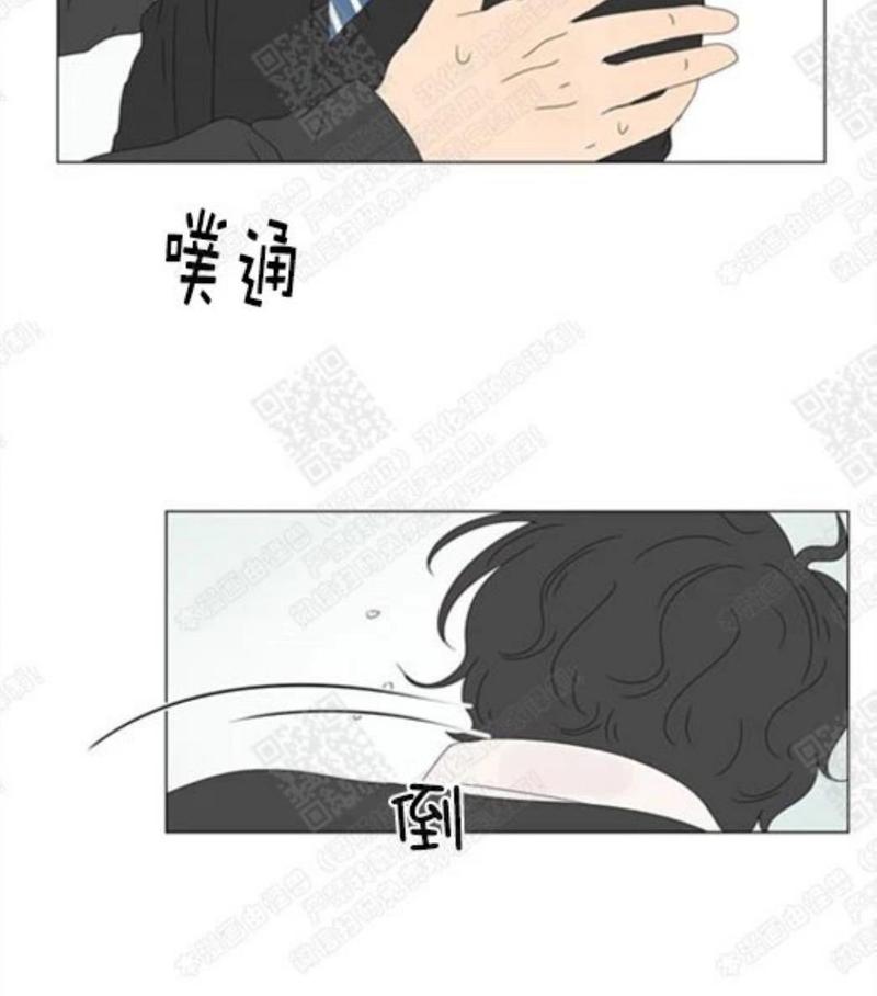 2班李喜舒谁跟谁在一起漫画,第70话2图
