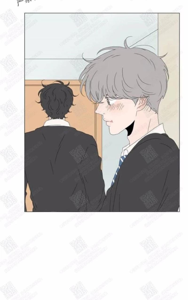 2班李喜舒谁跟谁在一起漫画,第73话5图