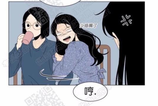 2班李喜舒谁跟谁在一起漫画,第65话5图