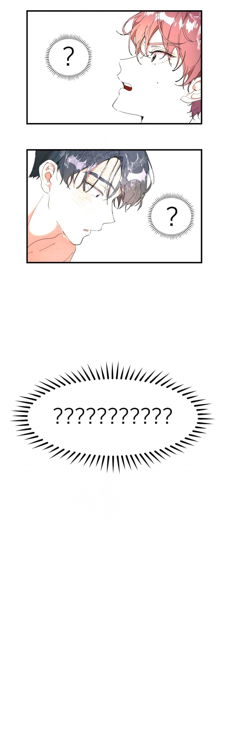 华师版七年级数学上册第一单位测试题漫画,第5话2图