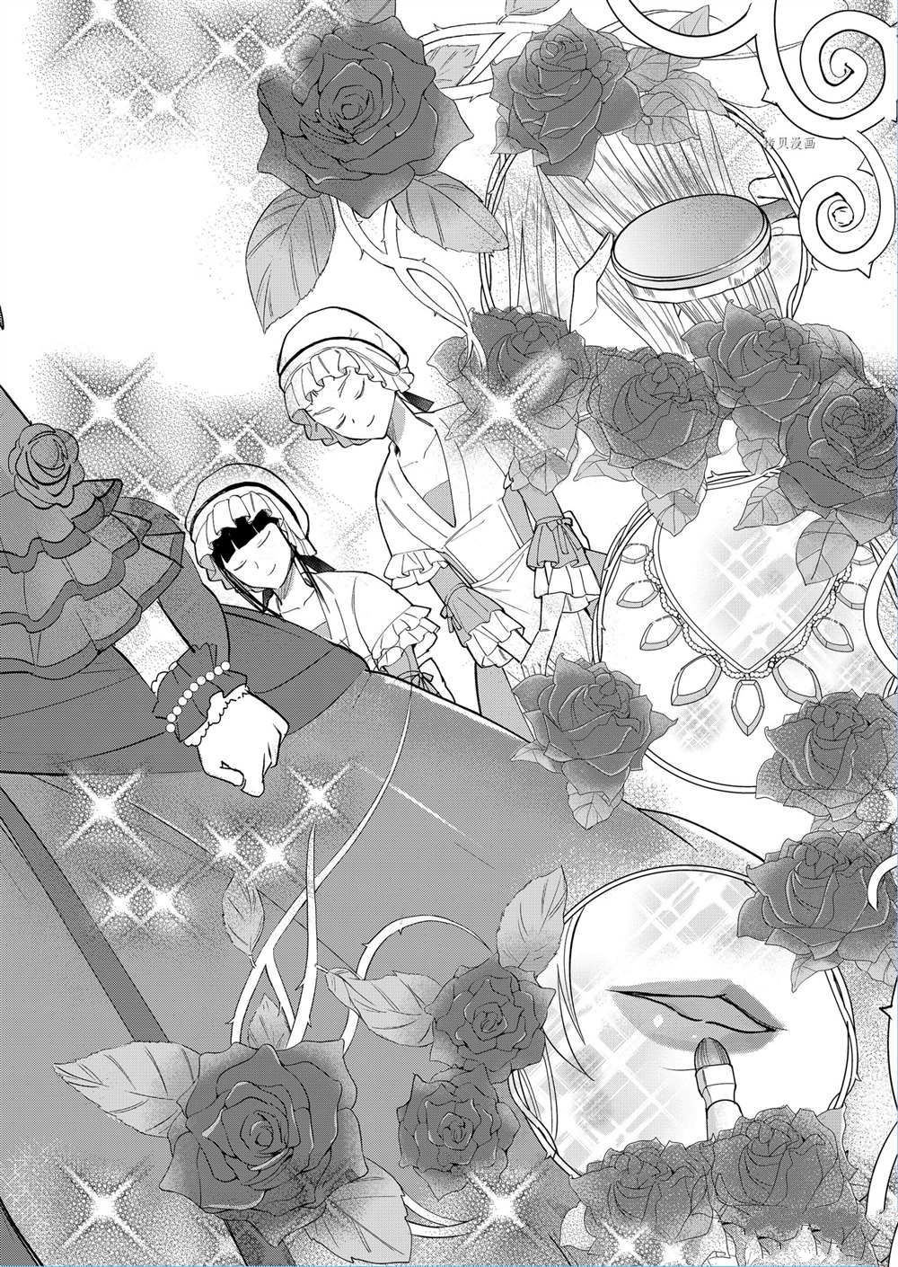 恶役千金后宫物语在线观看漫画,第6话5图