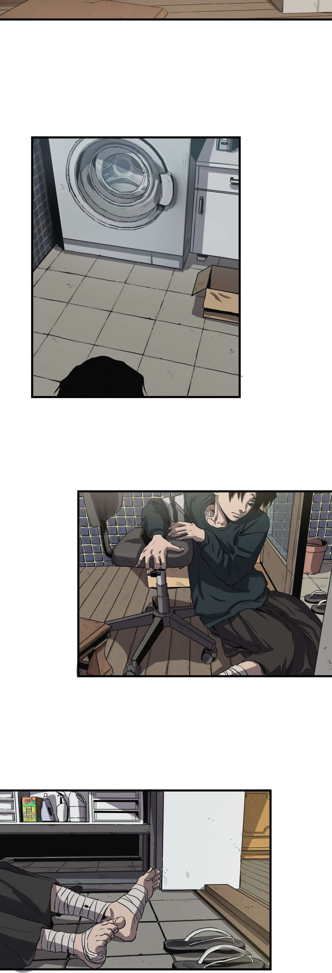 漫蛙漫画官方版正版漫画,第18话4图