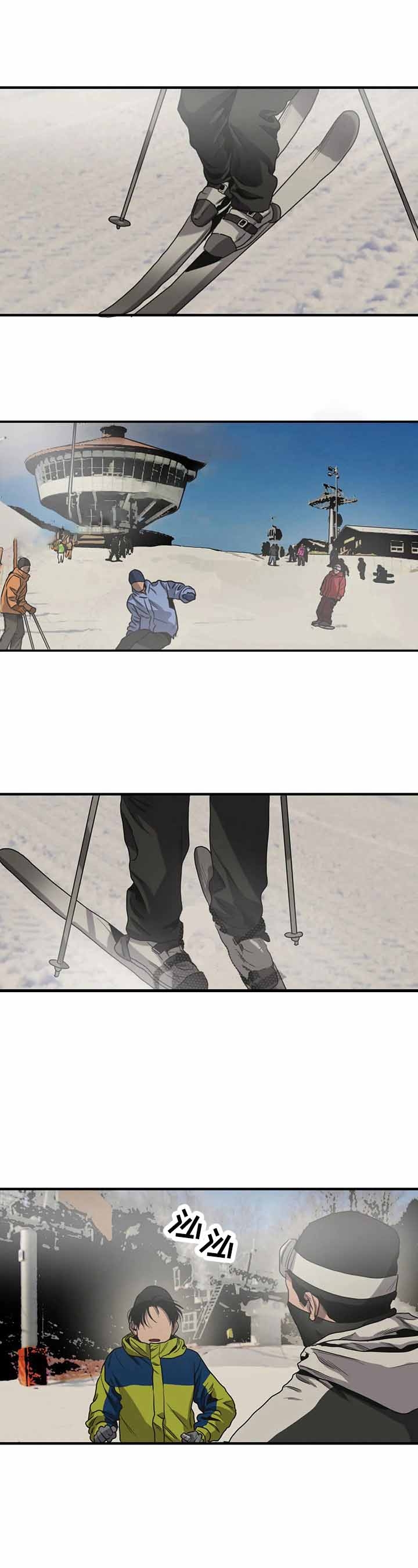 杀戮跟踪未删减漫画在线看下拉式漫画,第121话1图