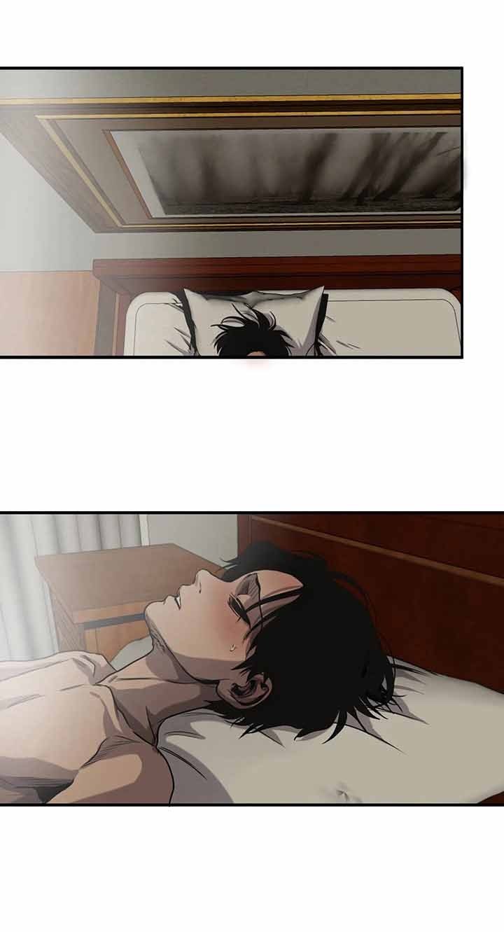 杀戮跟踪未删减漫画在线看下拉式漫画,第131话1图