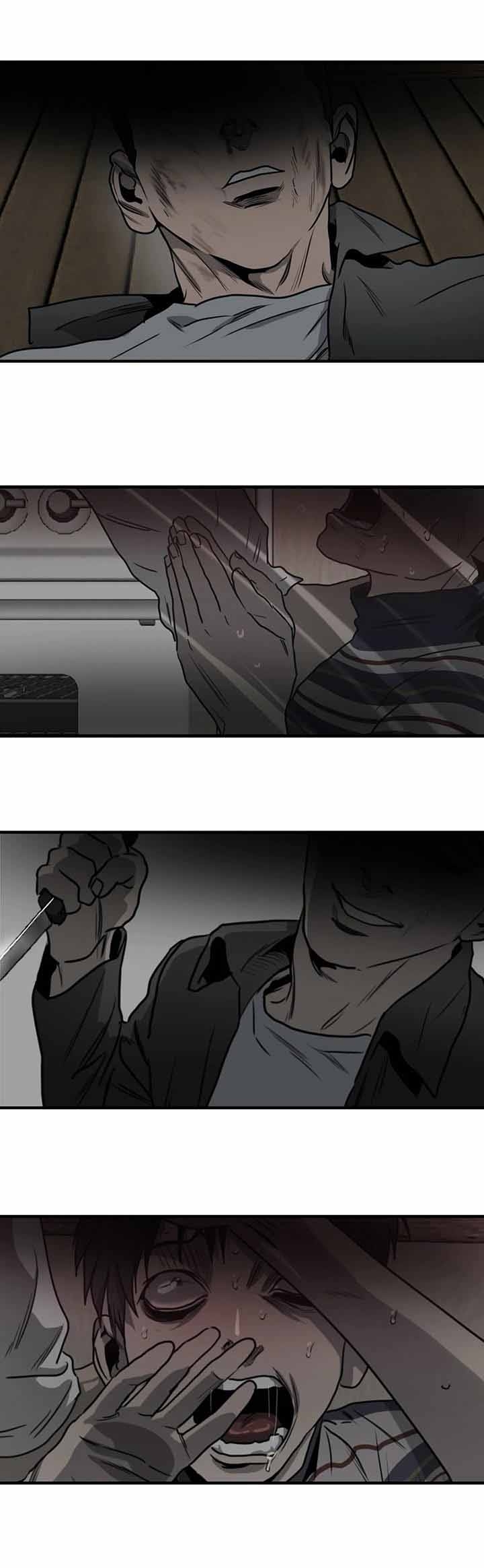 杀戮跟踪未删减漫画在线看下拉式漫画,第213话1图