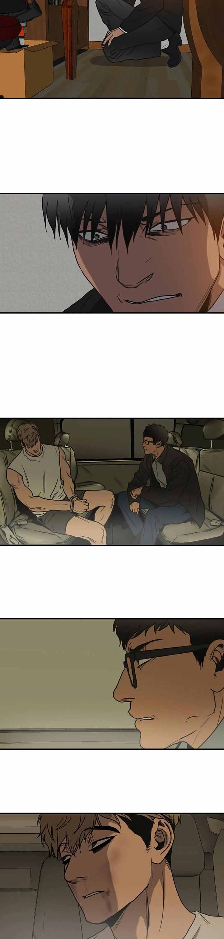 漫蛙漫画官方版正版漫画,第194话3图