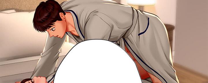 补习街歌曲漫画,第104话3图