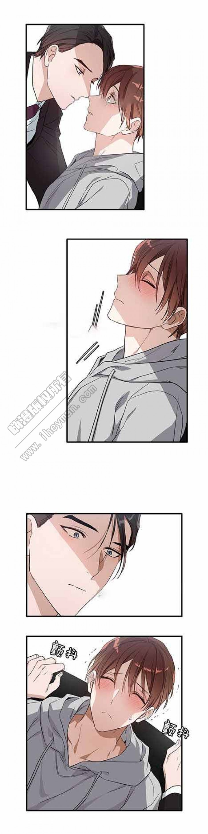 沉迷于社长漫画漫画,第21话2图