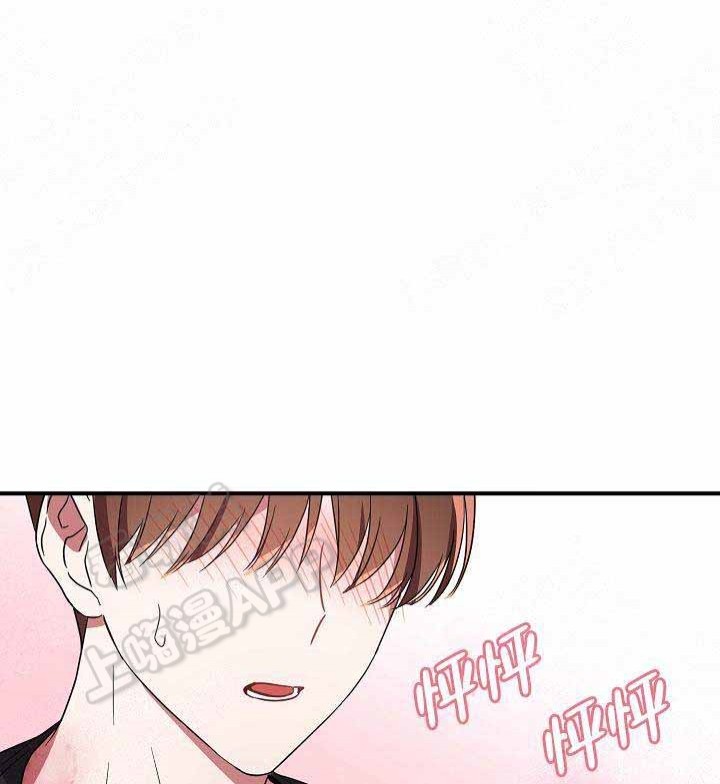 沉迷于社长漫画漫画,第64话1图