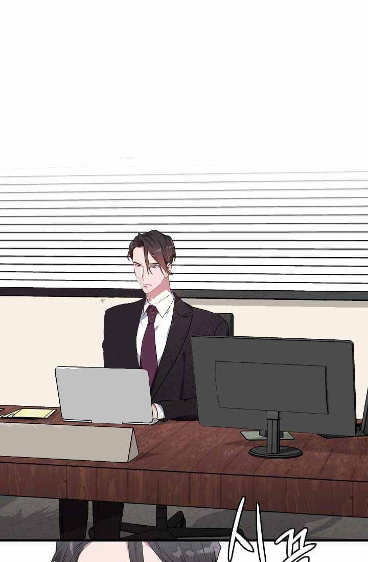 沉迷于轻歌曼舞频频出入桑拿房漫画,第11话1图